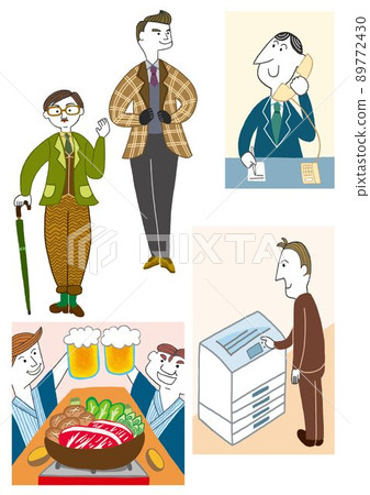People working in the office 89772430