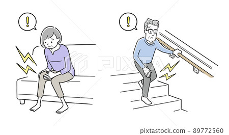 矢量圖素材：患有膝蓋疼痛的老年男女 89772560