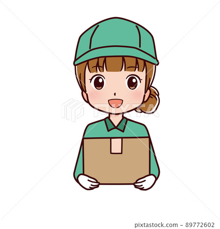 Illustration of working people occupation 89772602