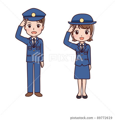 Illustration of working people occupation 89772619