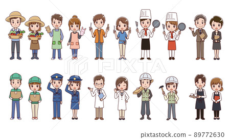 Illustration of working people occupation Illustration of working people occupation 89772630