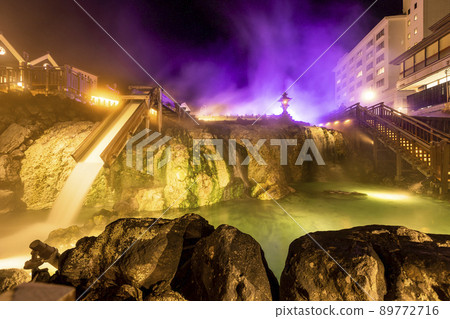 Illumination of Yubatake 89772716