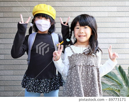 Housing sisters Housing sisters 89773171