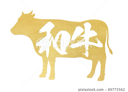 Wagyu character material 89773562