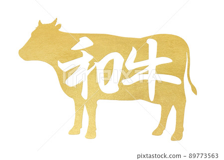 Wagyu character material 89773563