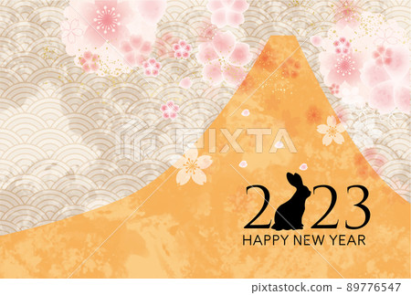 2023 New Year's card template Mt. Fuji Sakura Sakura Fubuki 2023 New Year's card template Mt. Fuji Sakura Sakura Fubuki 89776547