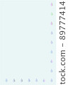 Illustration of raindrops 89777414