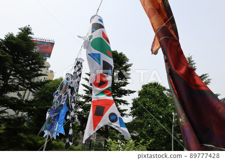 Blue sky and carp streamers 89777428