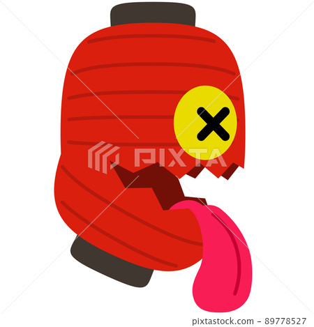 Illustration of the ghost of the first lantern that faints 89778527