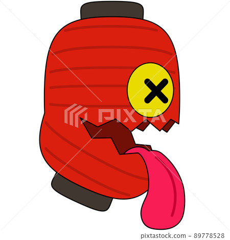 Illustration of the ghost of the first lantern that faints (with outline) Illustration of the ghost of the first lantern that faints (with outline) 89778528