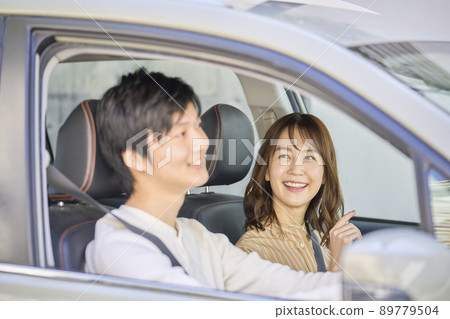 Drive date 89779504