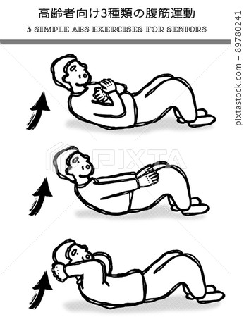 3 simple supine abdominal exercises for the elderly Rehabilitation monochrome 1 color printing black and white 3 simple supine abdominal exercises for the elderly Rehabilitation monochrome 1 color printing black and white 89780241
