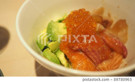 Salmon avocado how much Salmon avocado how much 89780963