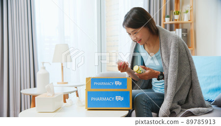 women unpacked medicine delivery women unpacked medicine delivery 89785913