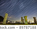 Gifu Stonehenge and Gemini meteor shower 89787188