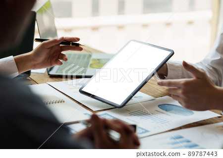 Business team meeting present finance growth and making plan to future. Finance managers task concept. 89787443