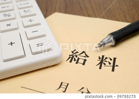 薪水袋 薪水袋 89788278