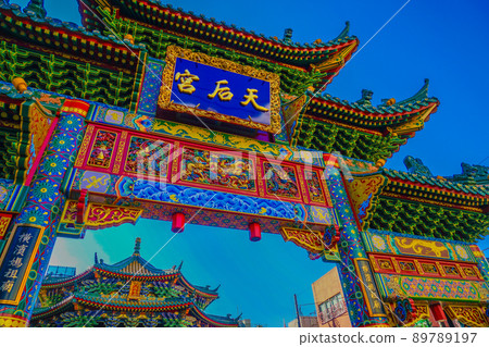 橫濱媽祖廟(橫濱唐人街) 橫濱媽祖廟(橫濱唐人街) 89789197