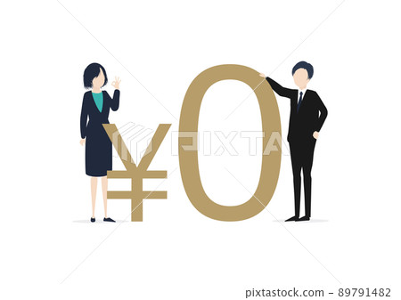 What! Free now! Illustration material What! Free now! Illustration material 89791482