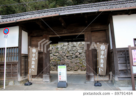 愛媛縣宇和島市宇和島城跡 89791484