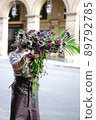 hana flowe flowers 89792785