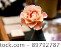 hana flowe flowers 89792787