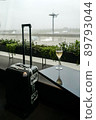 Airport lounge airport bag carry 89793044