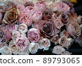 Flower bouquet 89793065