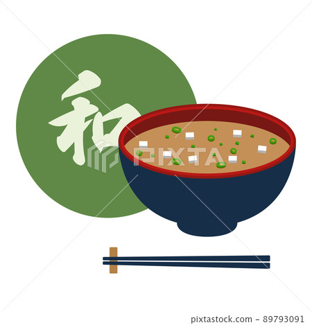 日本字符和味噌湯 89793091