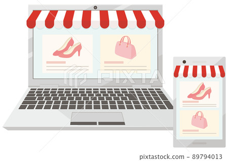 Online Shopping 89794013