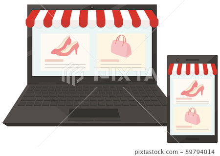 Online Shopping 89794014