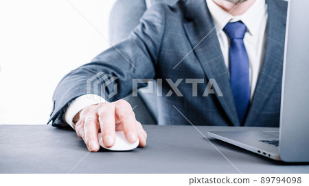 Business man computer. Professional manager working computer online technology on white background. Development and growth concept. Business man computer. Professional manager working computer online technology on white background. Development and growth concept. 89794098