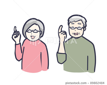 傳達積分的高級男女插畫 傳達積分的高級男女插畫 89802484