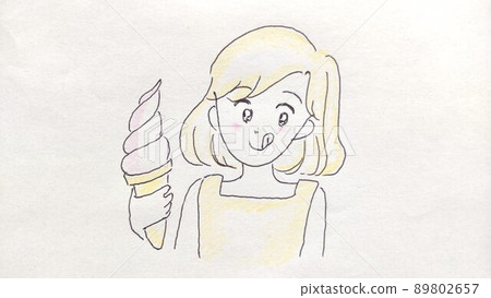 A person holding a soft serve ice cream 89802657