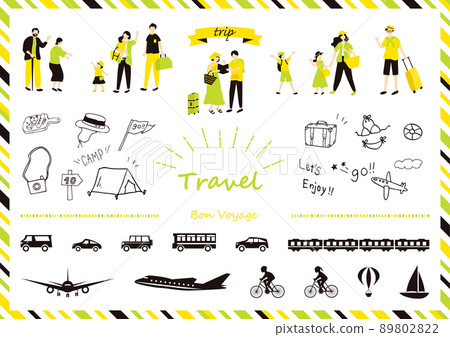 A collection of materials that are easy to use for travel and holidays 89802822