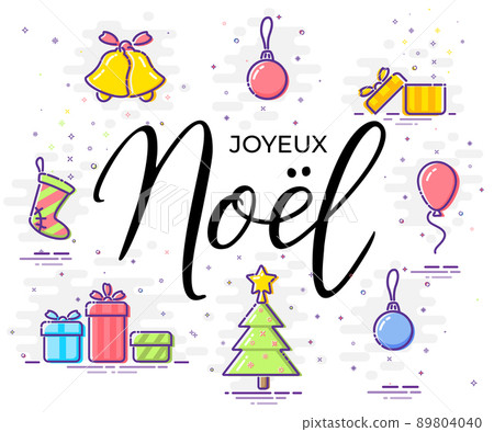 French Christmas design template. Vector black Joyeux Noel text with mbe design Christmas elements. 89804040