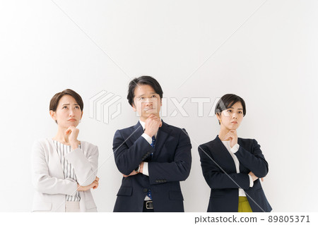 People who think business 89805371