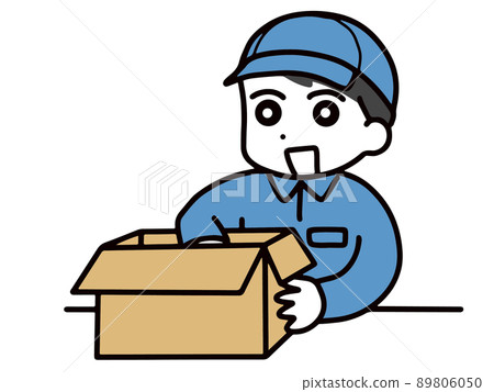 A young man in work clothes and a hat with a cardboard box 89806050