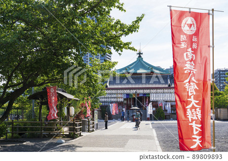 [東京]上野不忍池弁天堂 89809893