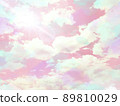 Pink sky with flowing clouds and sunshine 89810029