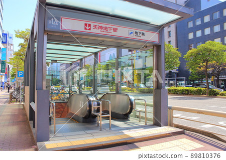 [福岡市]天神地下街 89810376