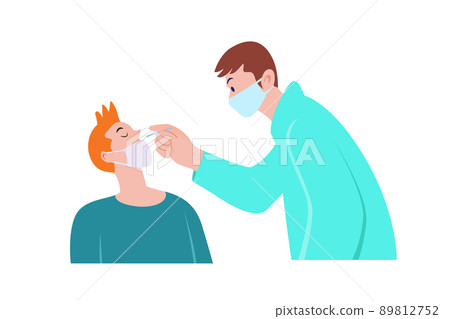 Another method for rapid detection of coronavirus. Another method for rapid detection of coronavirus. 89812752