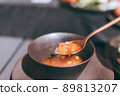minestrone 89813207