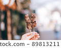 Yakitori skewers eating out 89813211