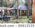 Cafe terrace lunch women 89813539