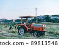 Tractor rice field harvest 89813548