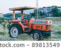 Tractor rice field harvest 89813549