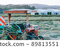 Tractor rice field harvest 89813551