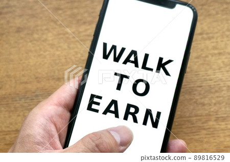 Image of Walk to earn 89816529