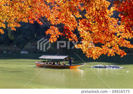 嵐山秋葉船屋 89816575